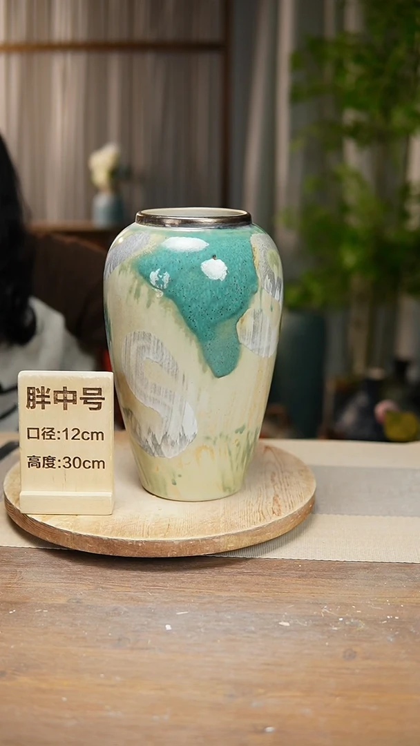 【闪购商品】陶瓷花器胖中号黄色涂鸦瑕疵