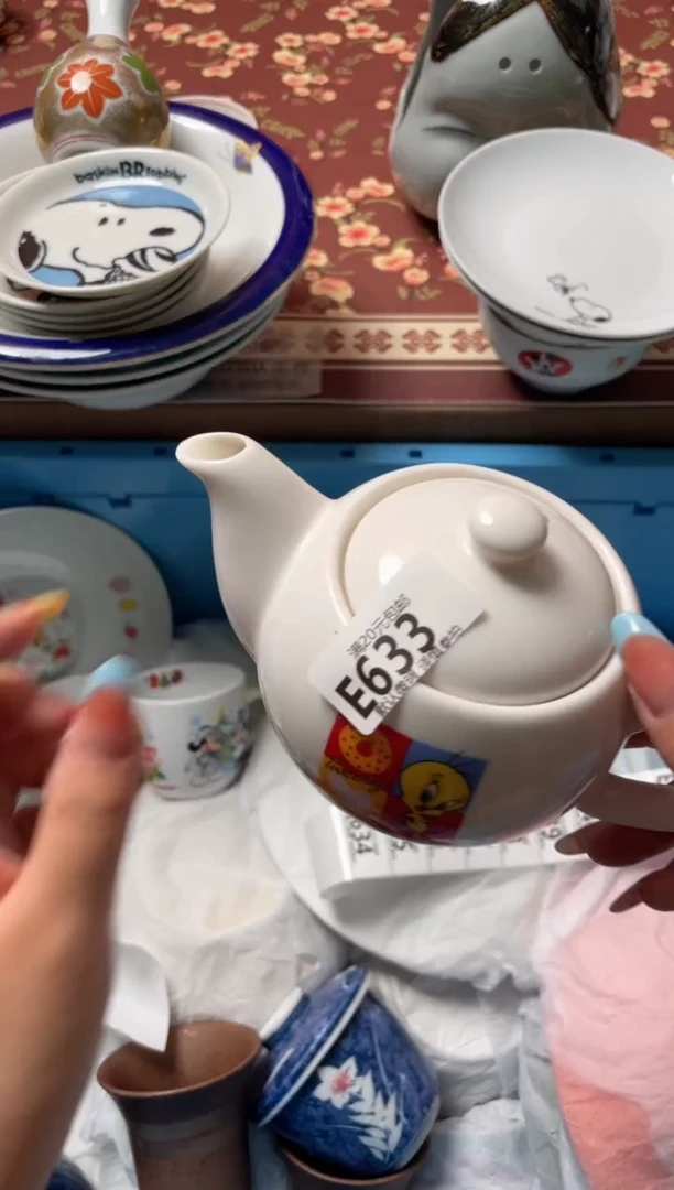 瓷片h****q瓷器瓷器E633