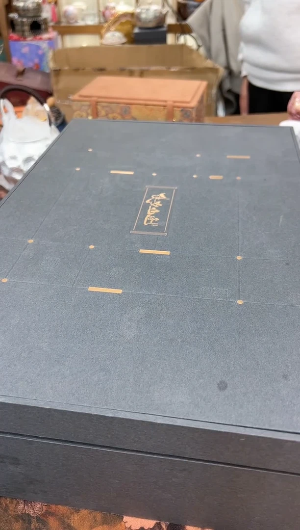 最后一场，先到先得