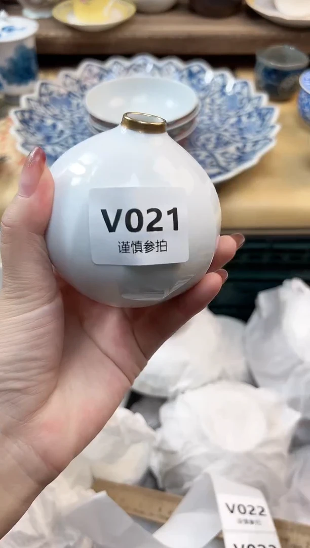 瓷片漫**香   21