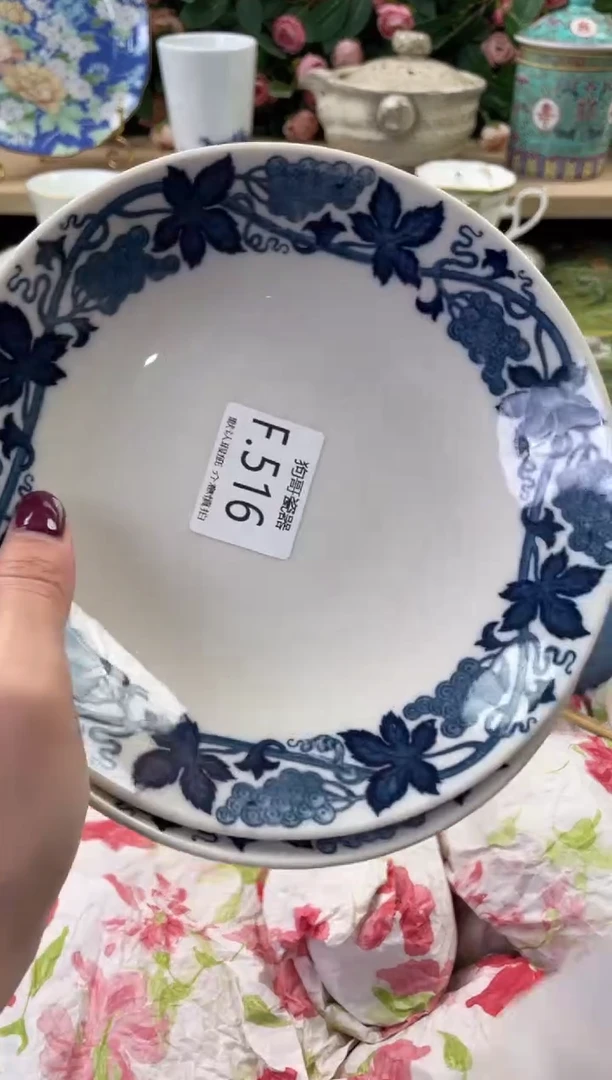 瓷片猫*516+2闪购库存默认一件默认微瑕慎拍