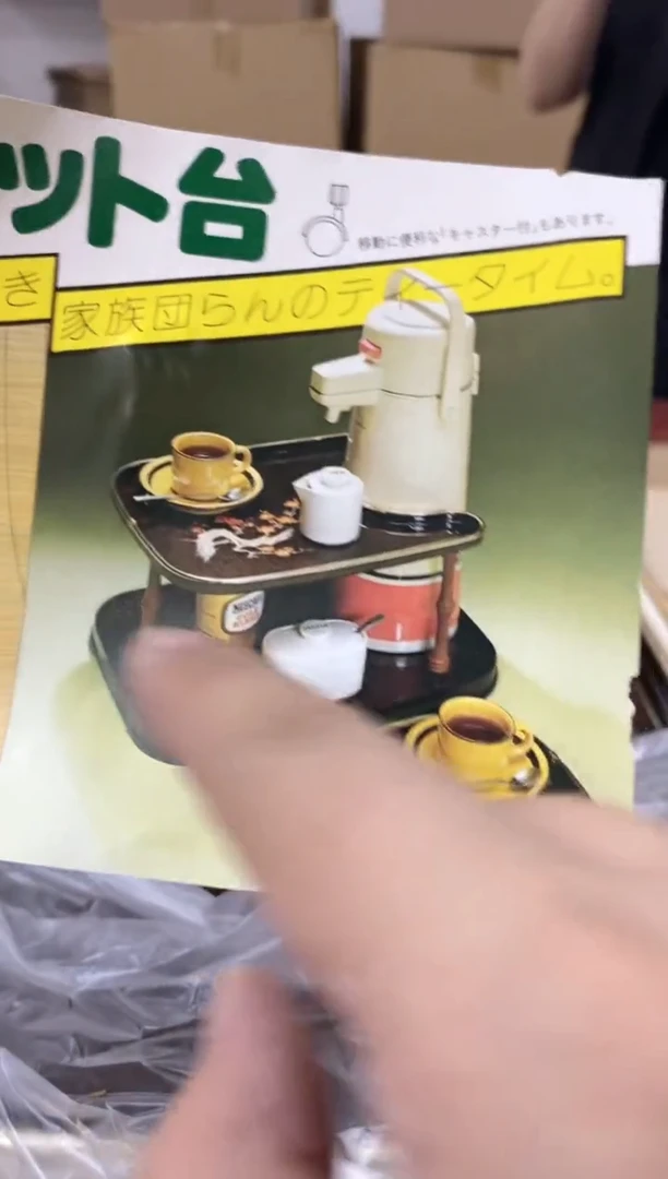 瓷片489观器轩欢迎您