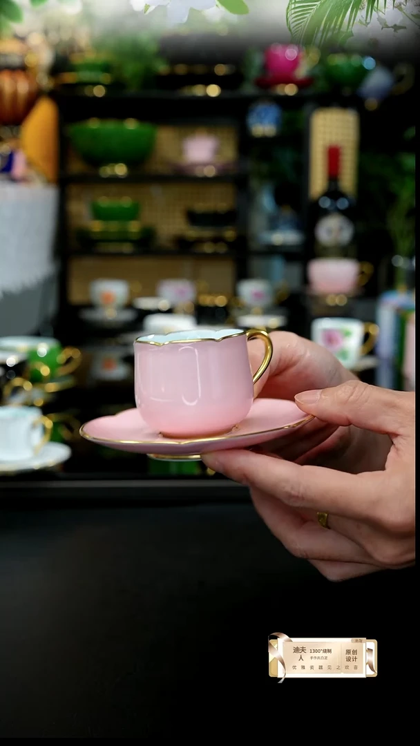 手工粉色浓缩咖啡杯，，，，，，，