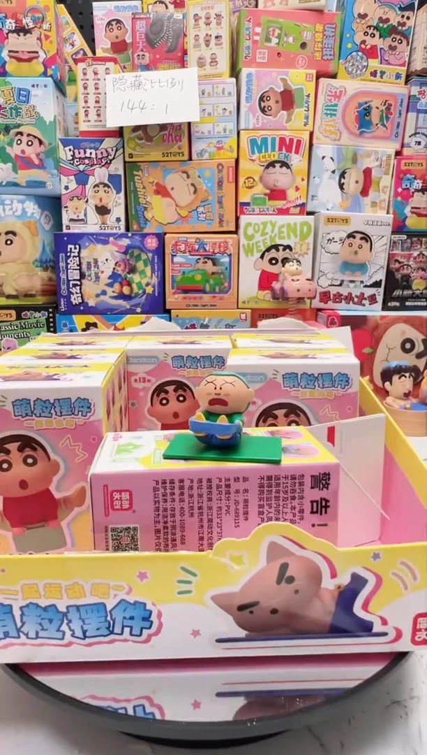 瑜伽正南瑜伽正南瑜伽正南