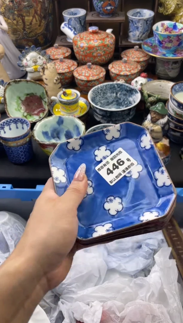 【闪购商品】瓷片446号六六工艺品瓷器