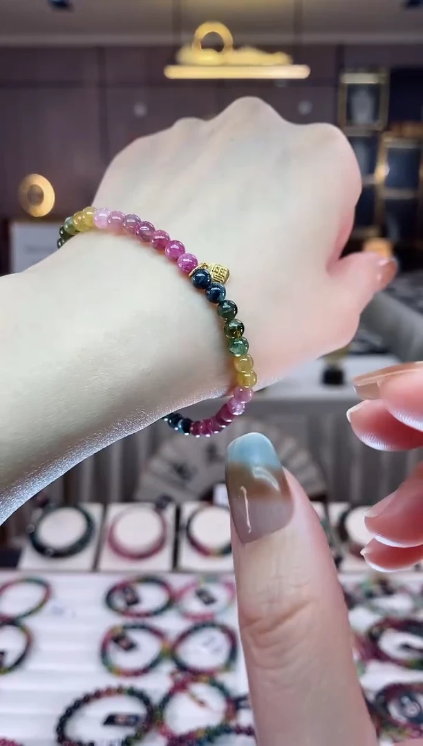 【闪购商品】碧玺单圈手串4mm+未镶嵌一物一证dan