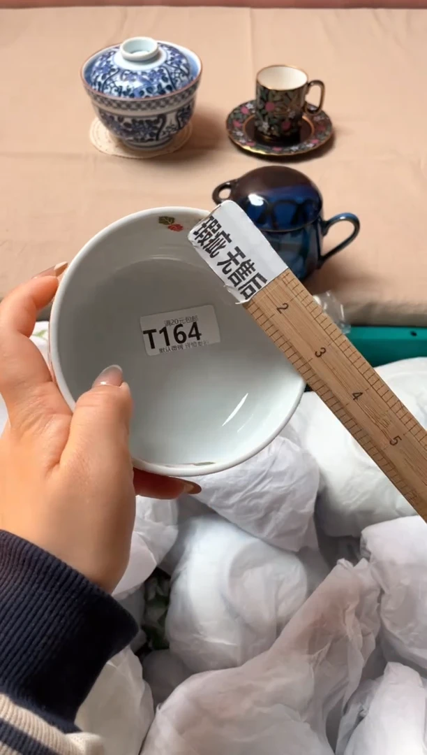 瓷片丫*瓷器瓷器T164