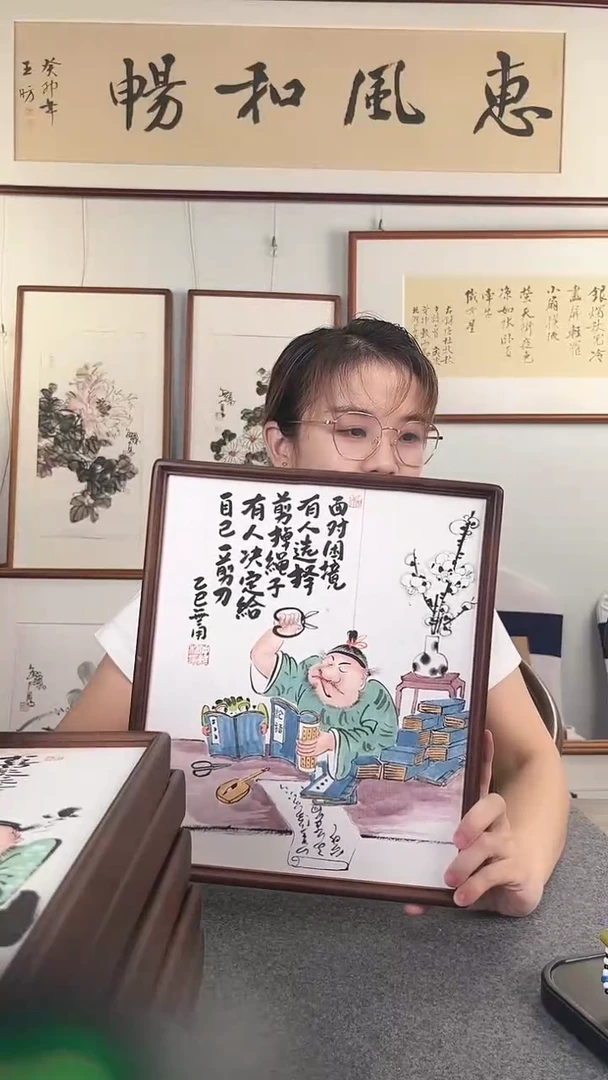 国画仲维利老师作品《国潮钟馗》