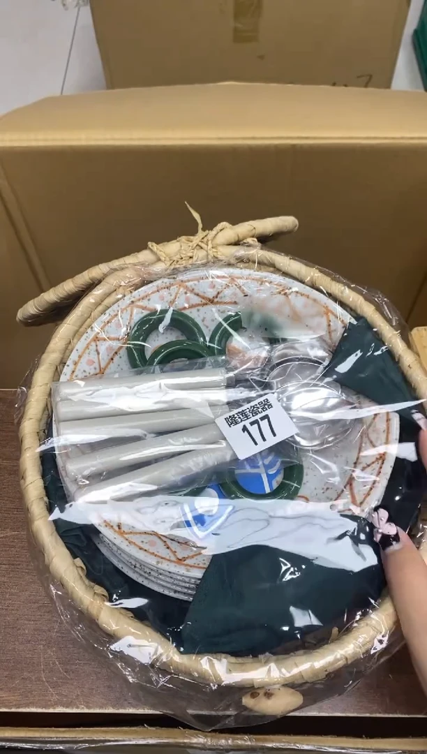 瓷片用*隆莲全球选好物精选