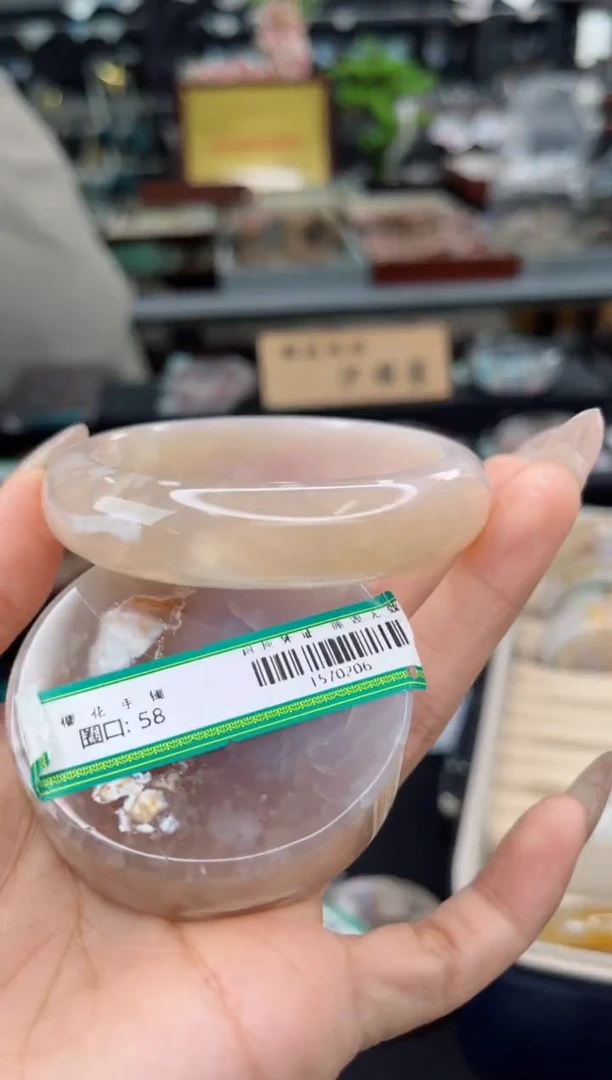 【闪购商品】石英质玉手镯未镶嵌58圈口（不退不换）1570206