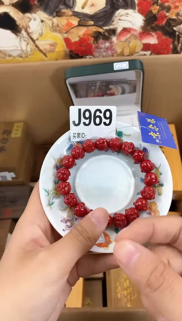 琉璃手工艺品J969瓷器手串儿多样性发一