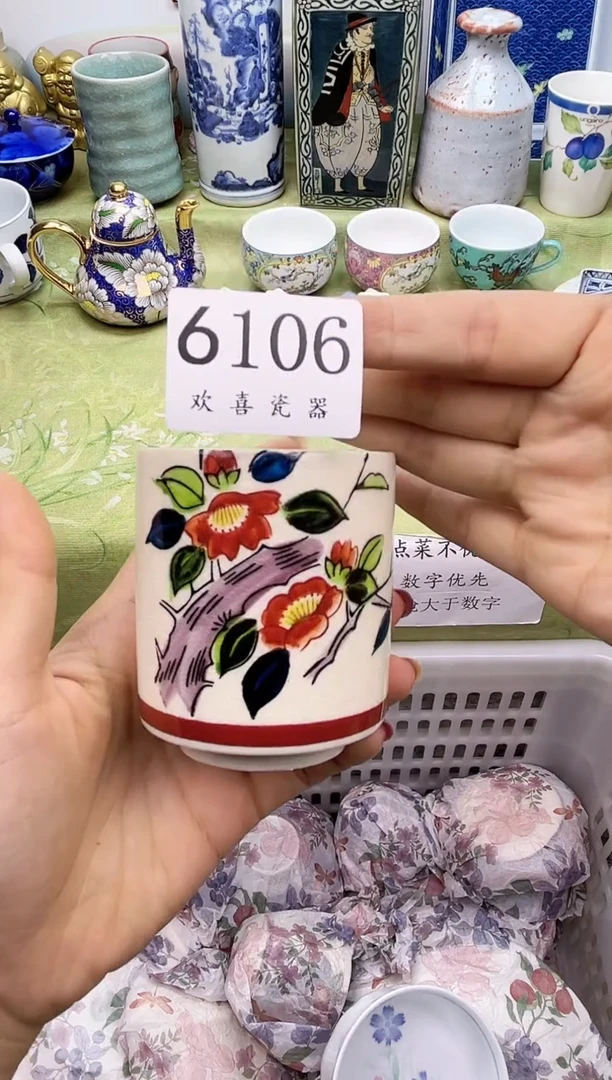 瓷片花**儿           6106