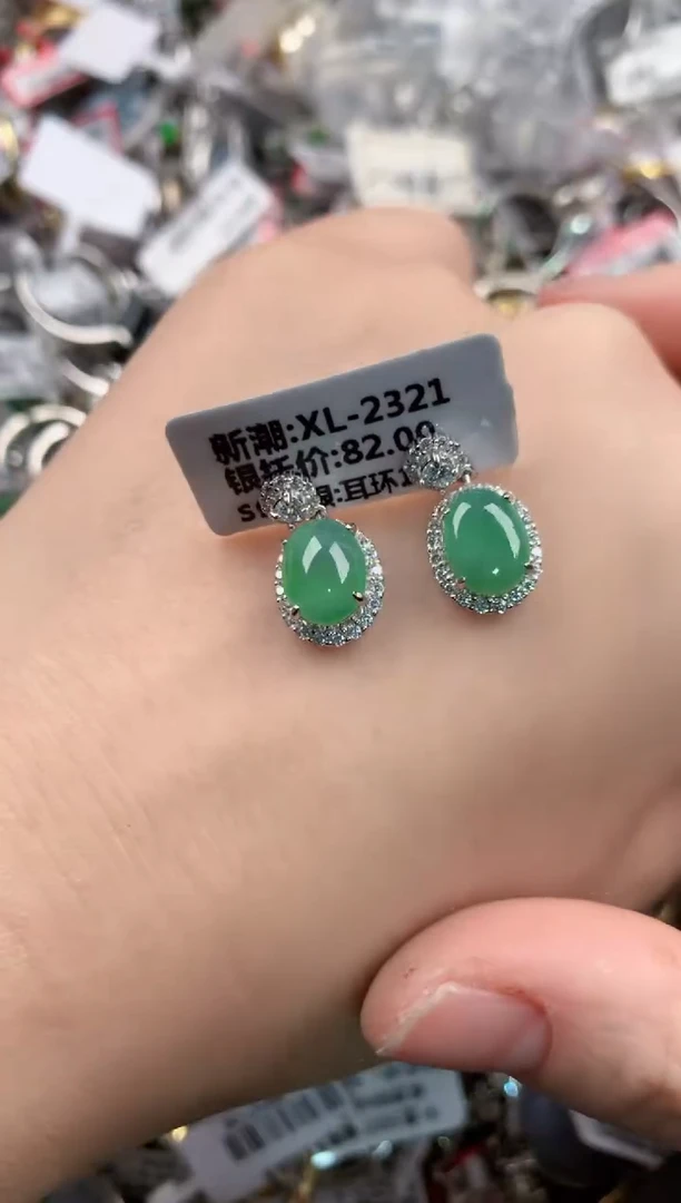 银S925镶嵌戒指翡翠181818---7