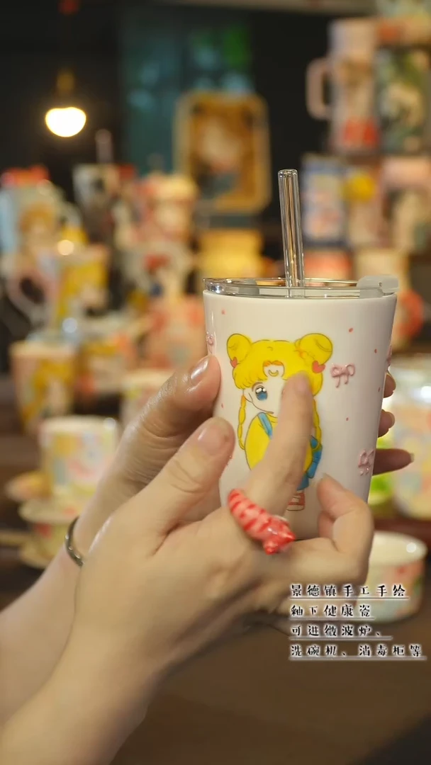 杯景德镇陶瓷手作杯&A146