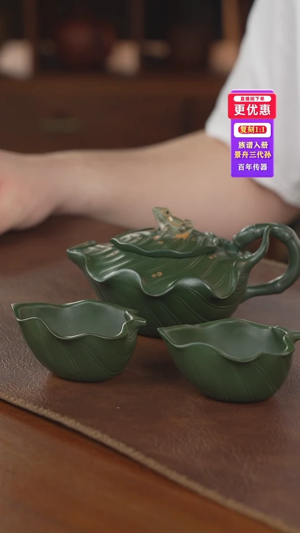 茶壶紫砂紫砂壶紫砂壶