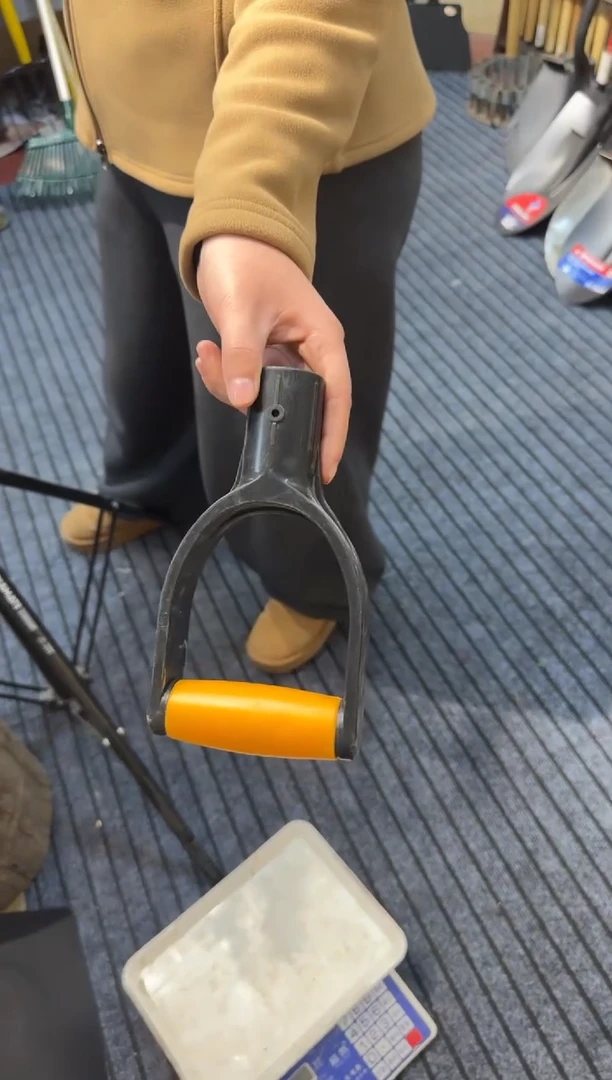 黄色D字头把手005