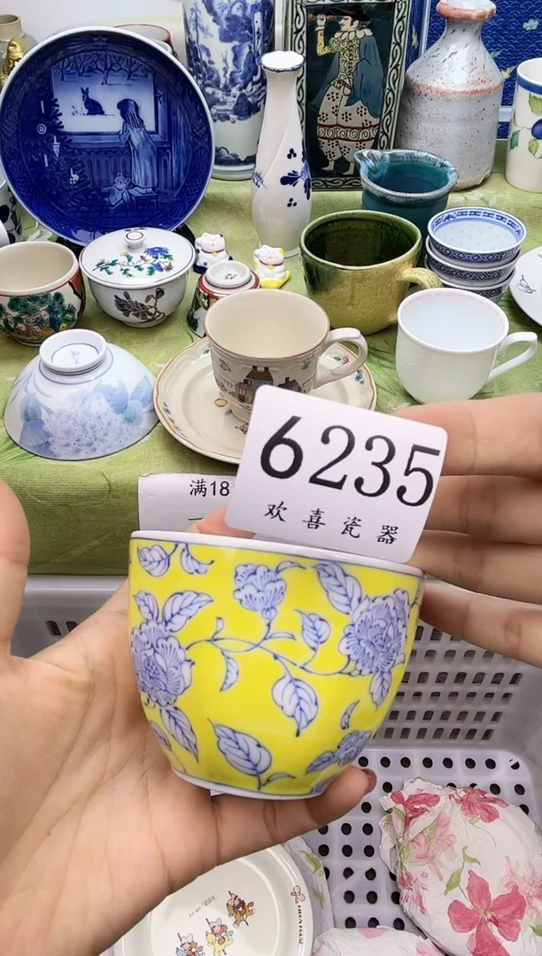 瓷片花**儿           6235
