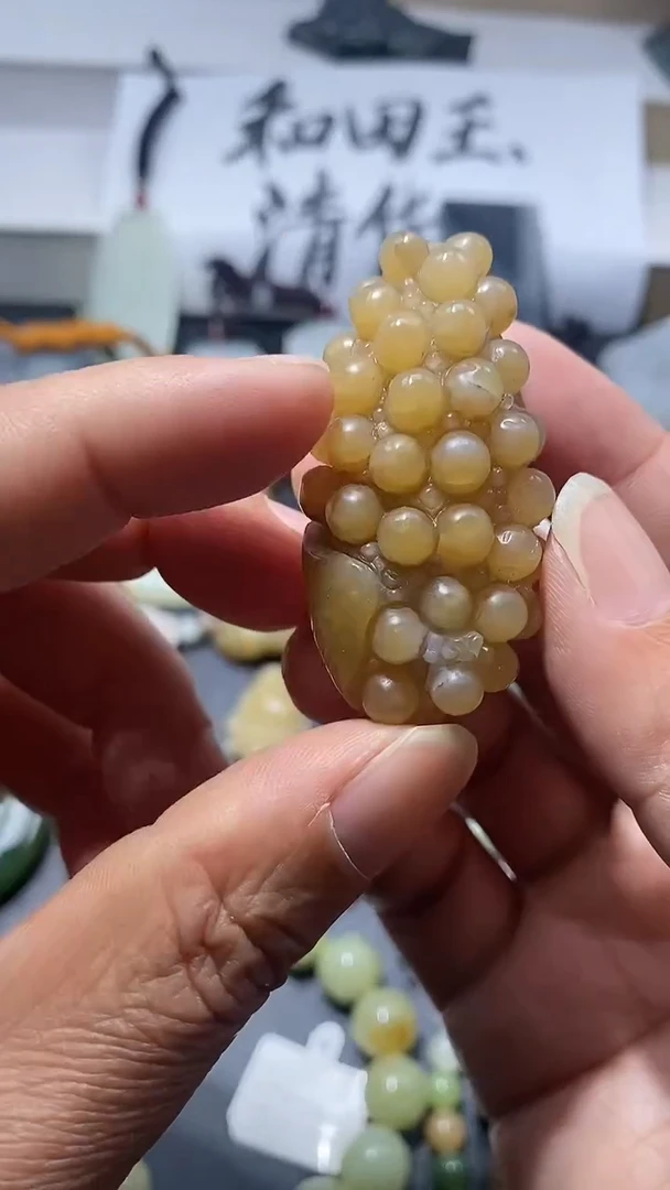 吊坠(不含链)未镶嵌和田玉1