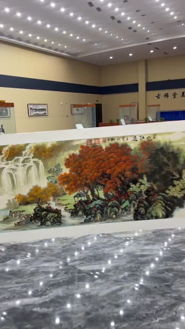 【闪购商品】国画李新社老师作品