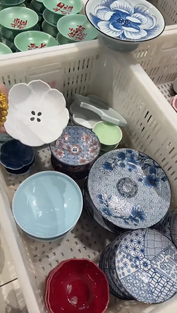 瓷片微瑕商品，介意勿拍②