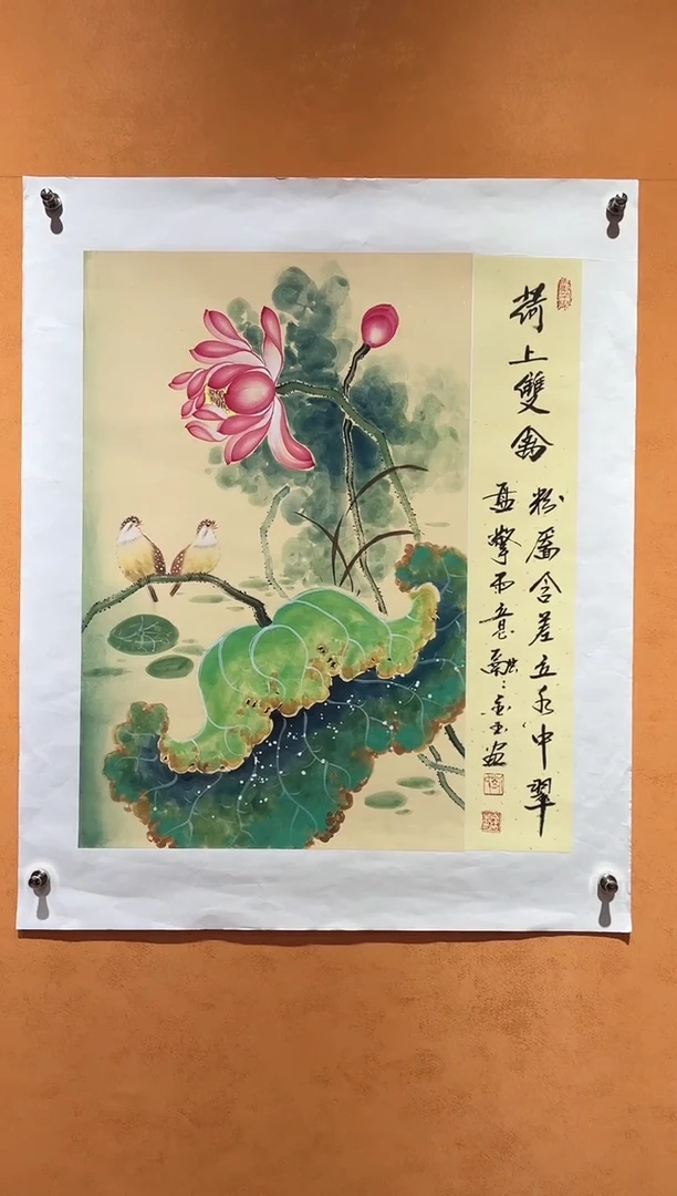 国画刘金玉老师亲笔手绘