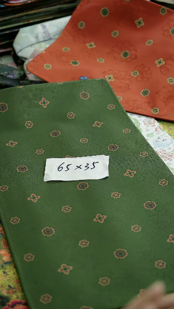 618大促销 换新茶席季