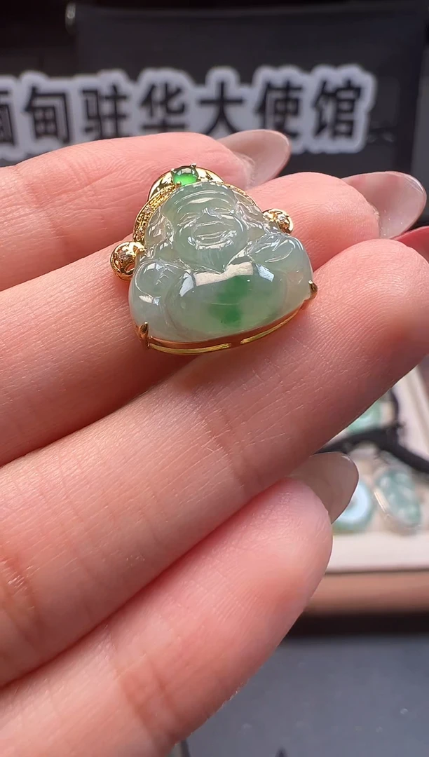 吊坠(不含链)18K金镶嵌翡翠 缅甸珠宝严选