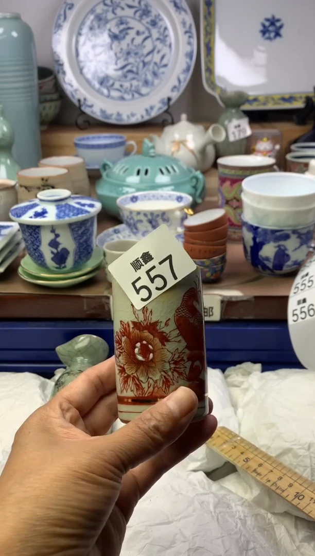 樊*哒顺鑫工艺品店闪购