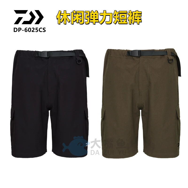 DAIWA/达亿瓦25新款DP-6025CS工装短裤休闲百搭五分裤耐磨钓鱼裤