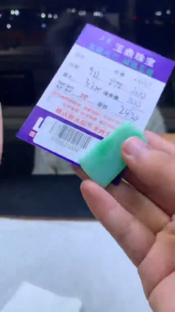 未镶嵌定制翡翠冠*F02023202
