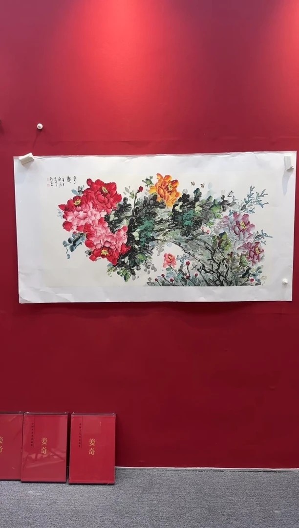 国画精品国画精品国画