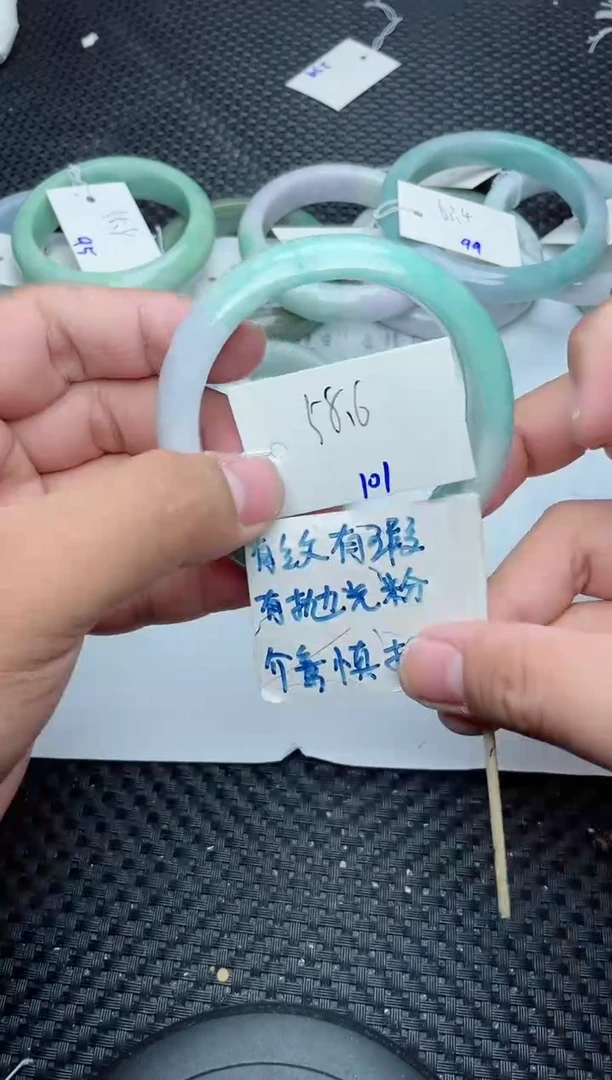未镶嵌手镯翡翠101
