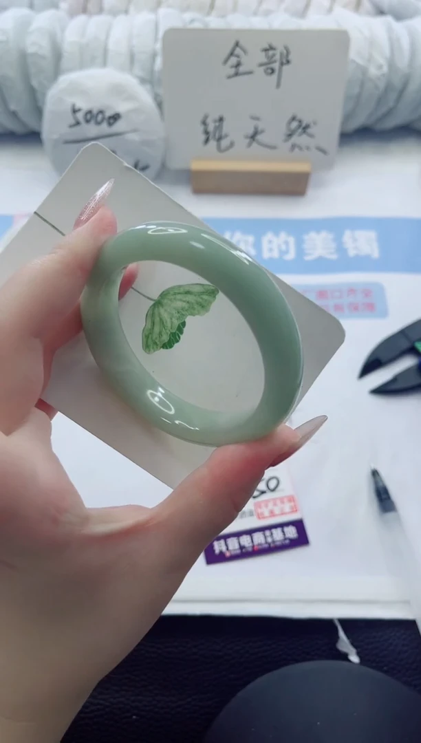 未镶嵌手镯石英质玉多样性发货A50