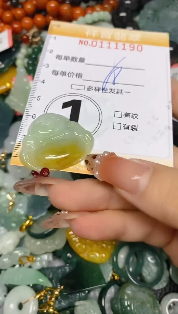 【闪购商品】翡翠颈饰未镶嵌闪购0111190