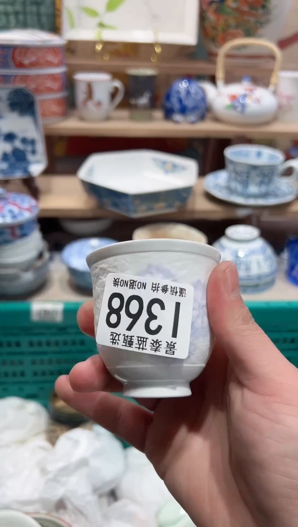 【闪购商品】瓷片当天凑满25米包邮I368