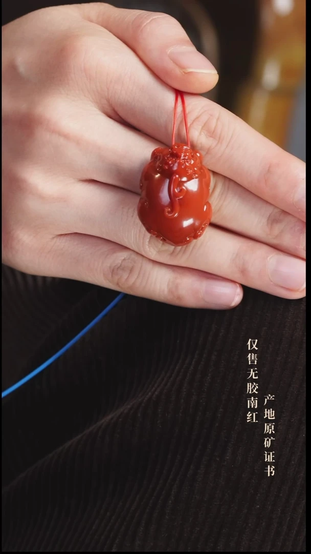 未镶嵌南红玛瑙摆件貔貅@@DJ0500