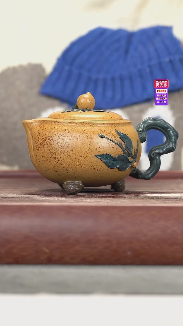 茶壶紫砂紫砂壶紫砂壶