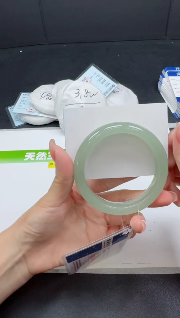 未镶嵌手镯石英质玉0113-5859