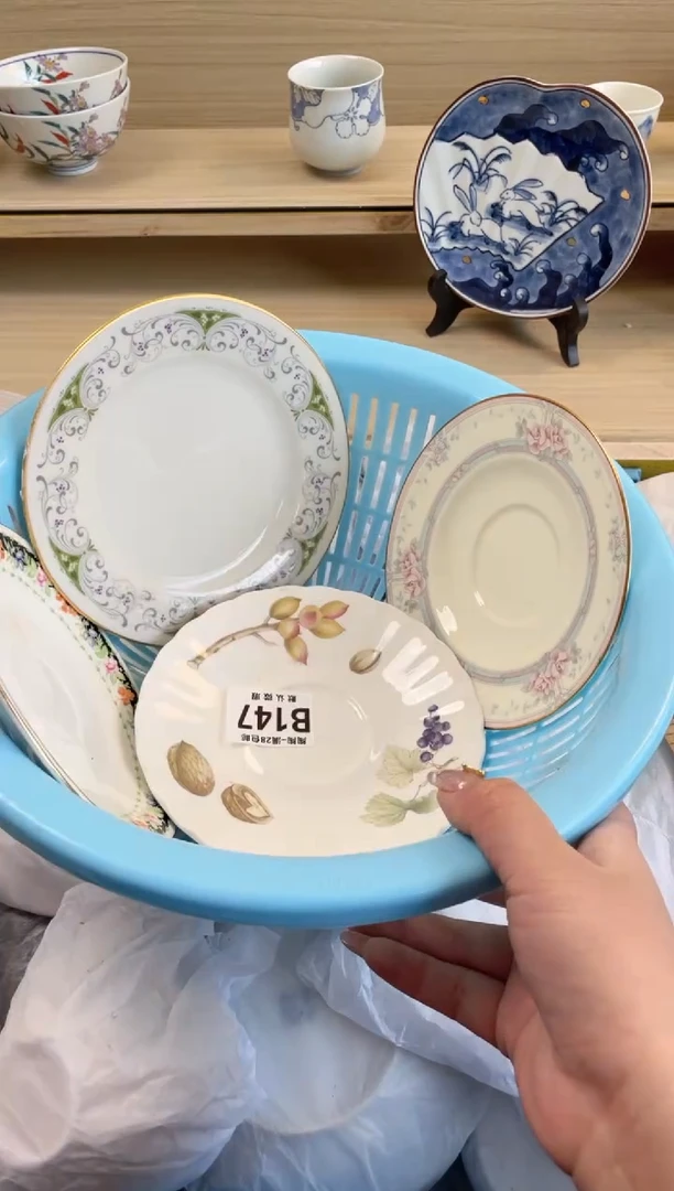 【闪购商品】杯 瓷器瓷器瓷器瓷器B147