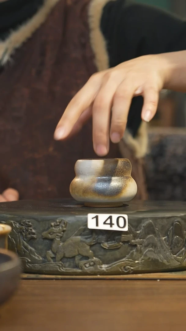 【闪购商品】其他陶瓷茶器主人杯140