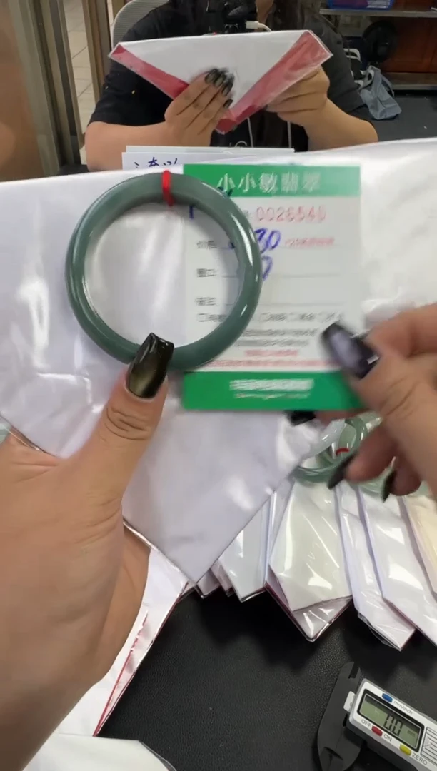 未镶嵌手镯翡翠A货手镯/微瑕