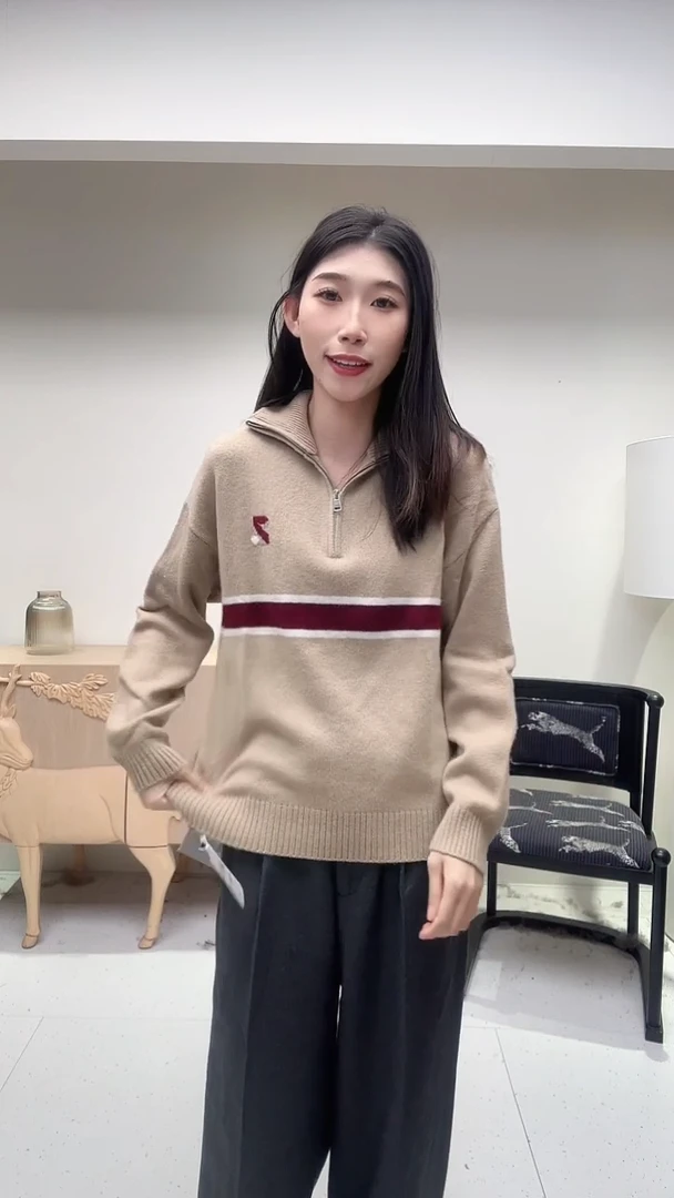 半领羊毛半拉链棕色刺绣上衣
