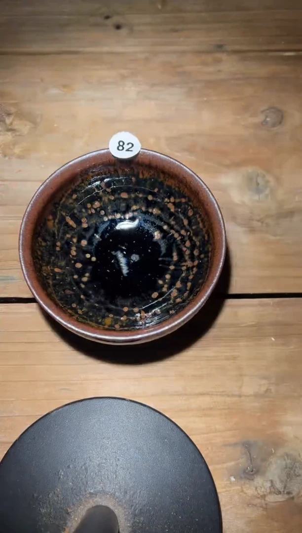 【闪购商品】茶盏老表精选柴烧82