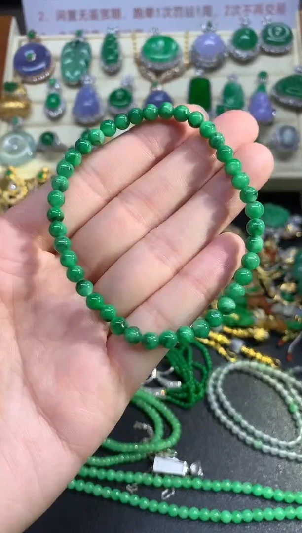 足金镶嵌手串翡翠手串|1300+130