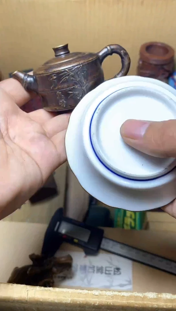 5****9瓷器默认微瑕瓷器