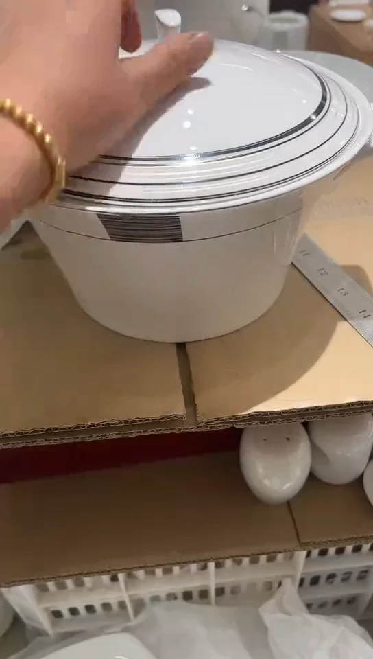 瓷品锅1个隆达骨瓷微瑕