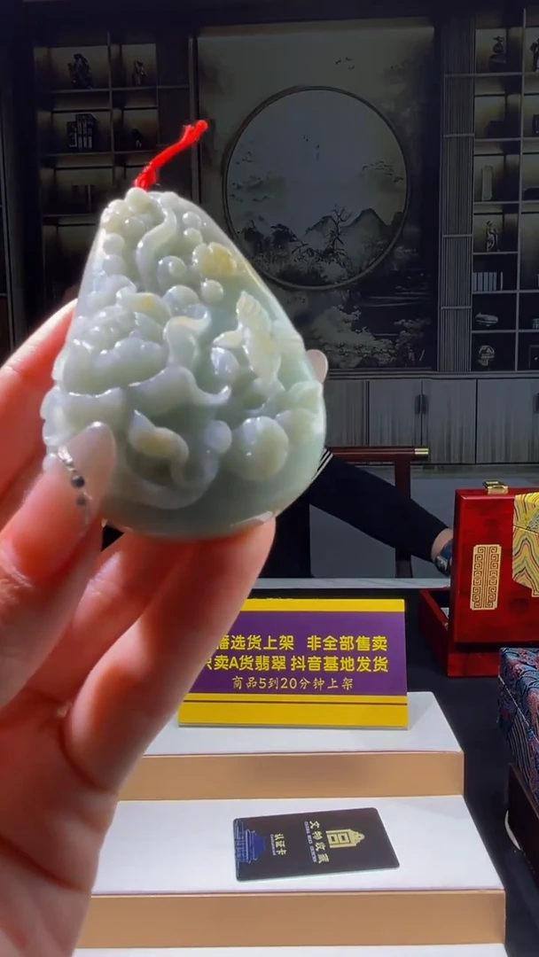 未镶嵌定制翡翠yxl翡翠26