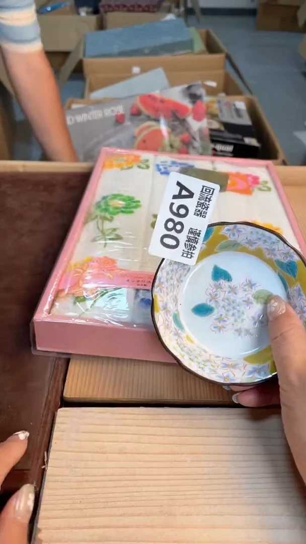 瓷片闪购闪购闪购闪购