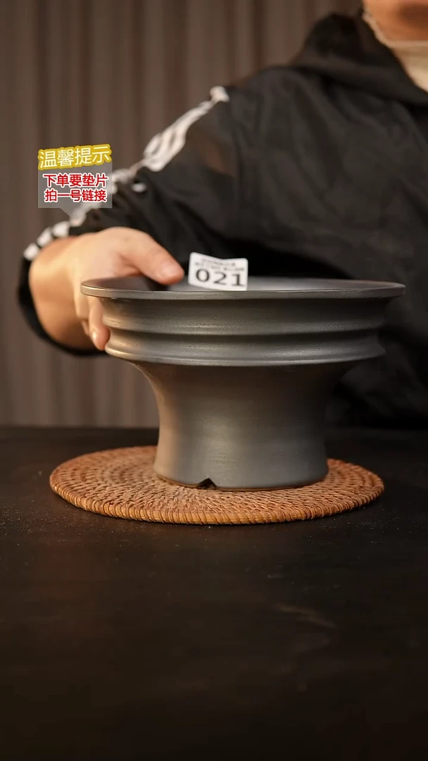 瓷片021内口径约 18 外高约12
