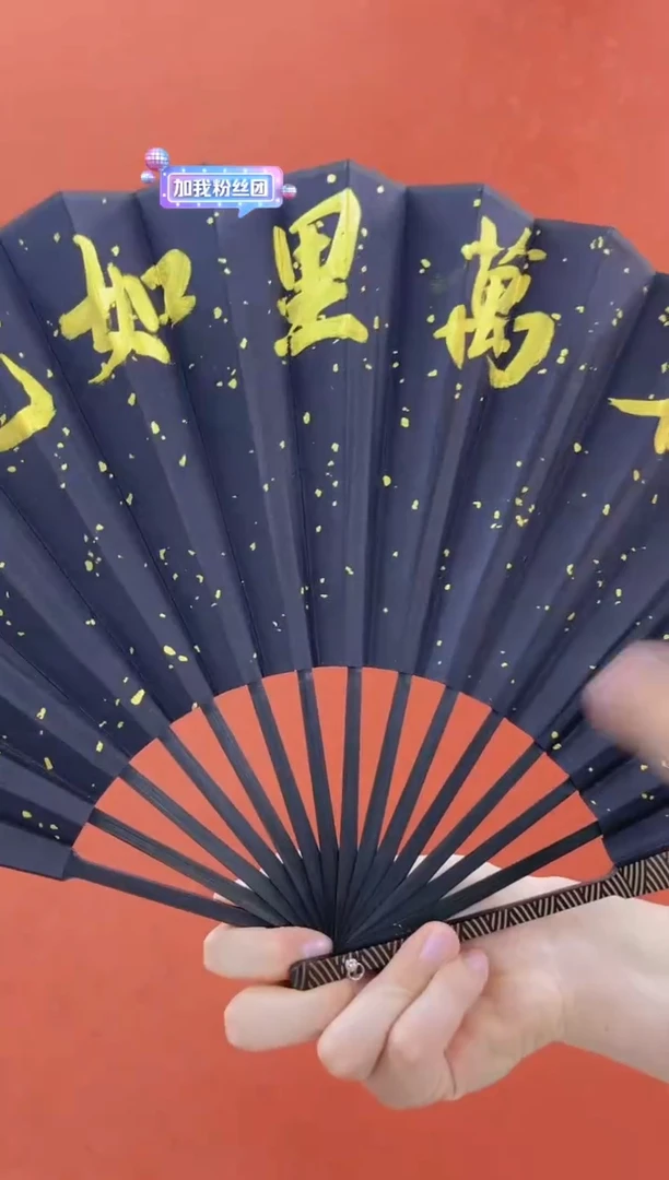 国画长城丹青书画院（王老师精品书法）